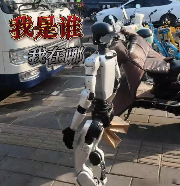 第一个活人化机器人出现了2026首个拟真祈福机器人太有意思了，端粥递物都很稳，许