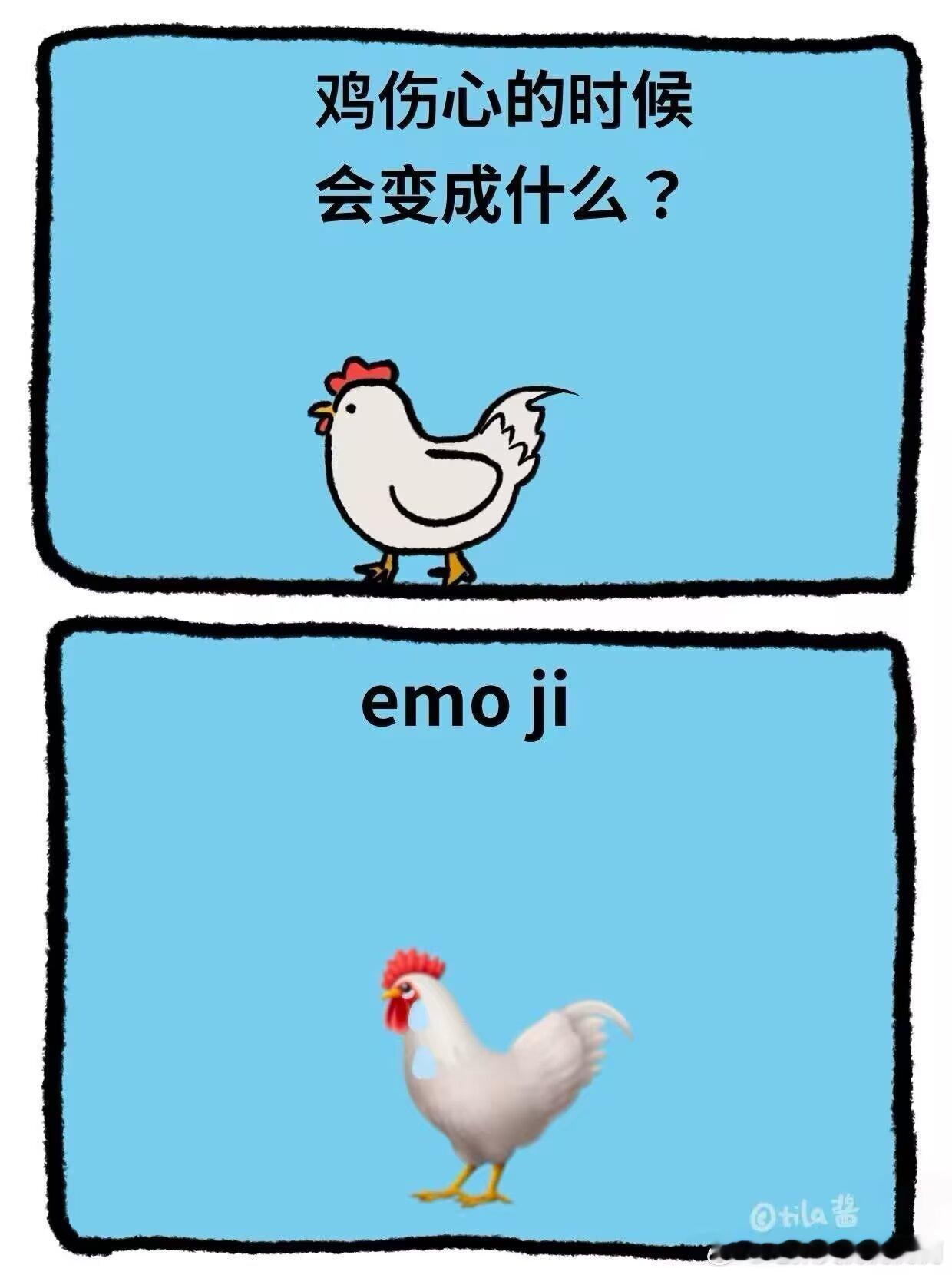 4102…… 
