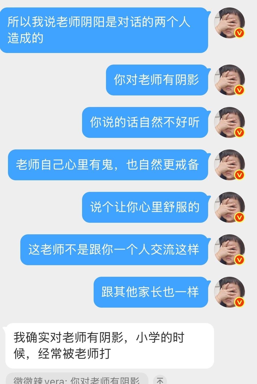 不能既要又要，是不是这么个道理？ ​​​