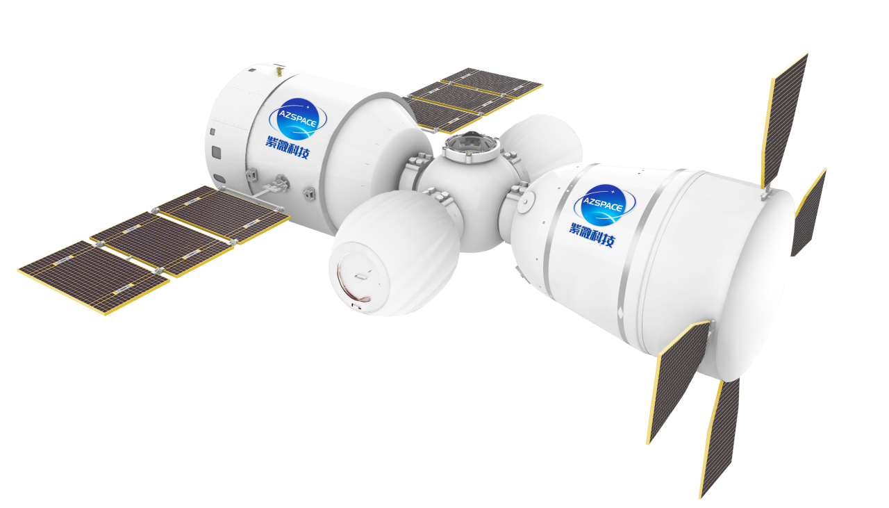 【紫微科技迪迩十一号（B300-F01返回版）技术状态报告通过评审】4月11日，