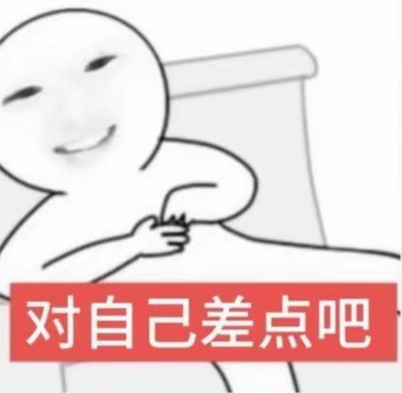 孩子们……一天喝三瓶双倍电解质真的没关系的吧 