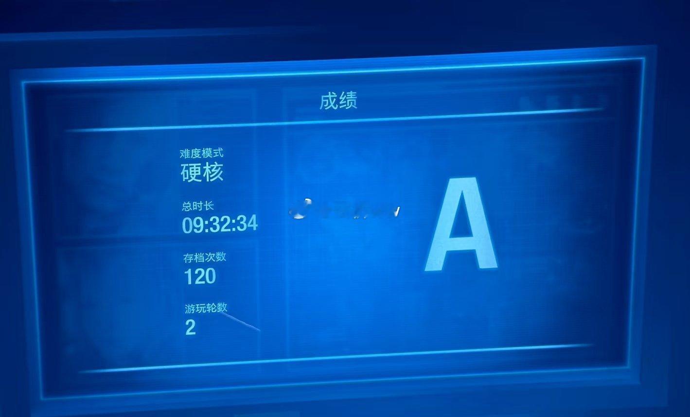 在生化9出来之前终于把4打完了，本体还是有难度的本体二周目DLC三周目，DLC的