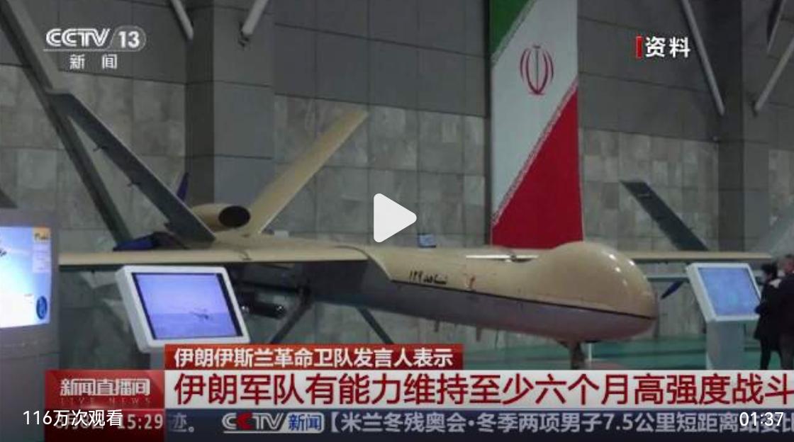 伊朗内斗真相：文官想停火保位，军方要打持久战。

现在远未到结束战争的时候，这话