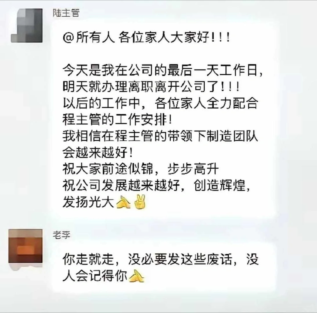 分享图片 