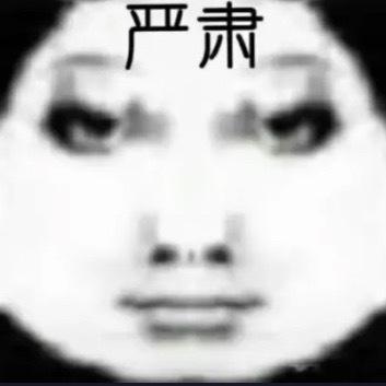 真正的放下，是从此不再窥探对方的生活。 