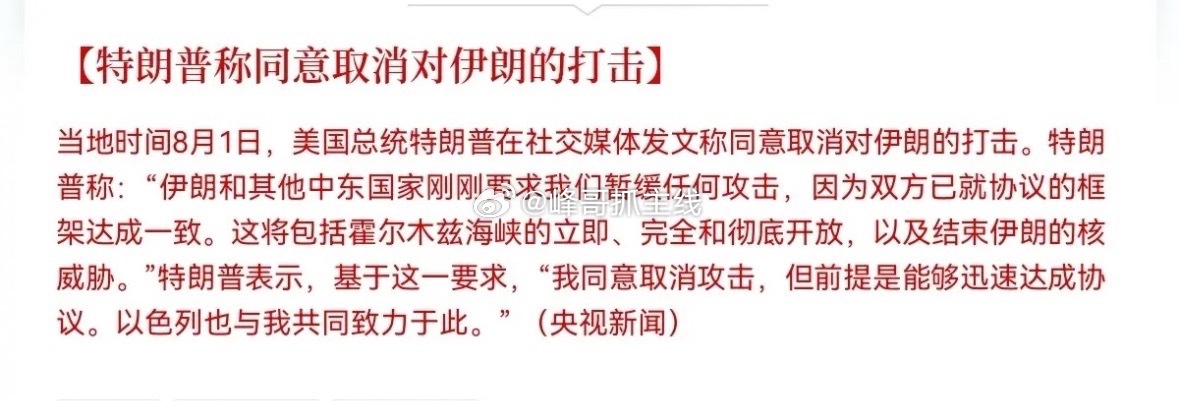 变脸太快了，全世界的股民都要被特朗普搞疯了，全是“嘴炮”和“谎言”，你让明天就要