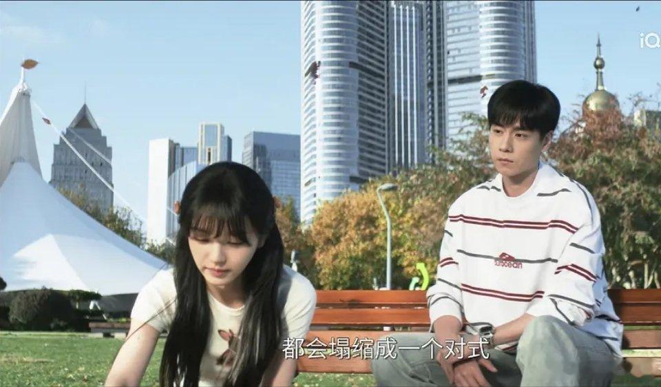 天才女友这城市里面的景还用AI抠图？剧组很穷吗天才女友｜田曦薇｜胡一天 