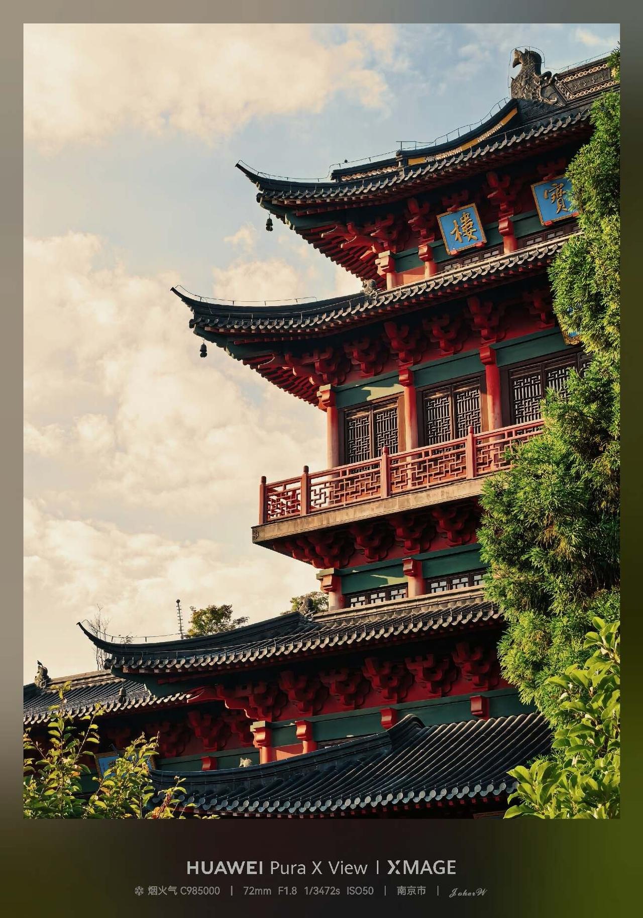 Pura x view取景太阔啦
让我看看你们的pura x view专属照片