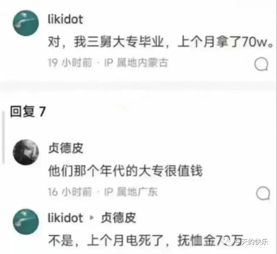 <img src=