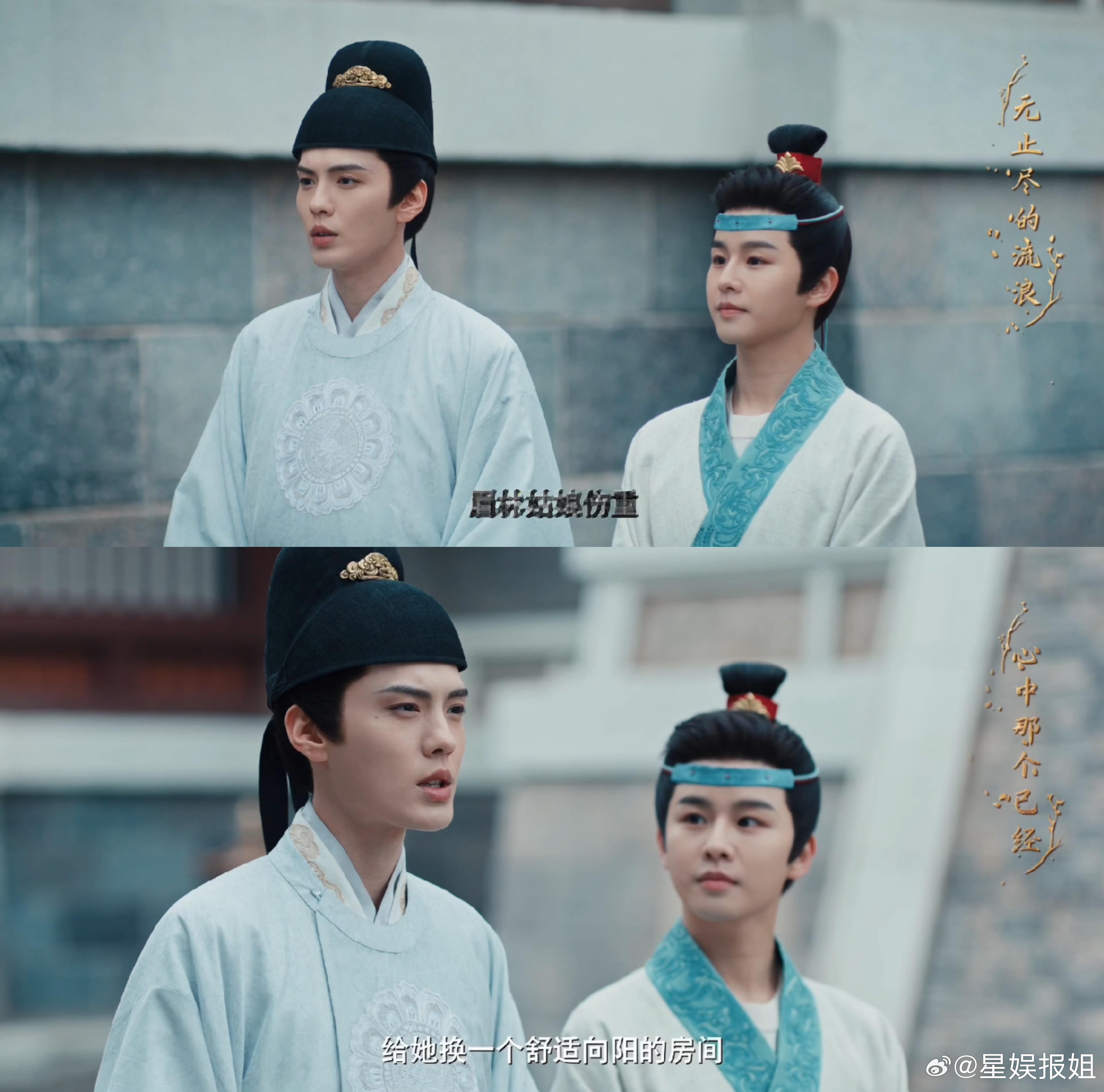 #别人都到海棠了毕雯珺还在晋江#别人在海棠的世界里激情燃烧，毕雯珺却在晋江的故事