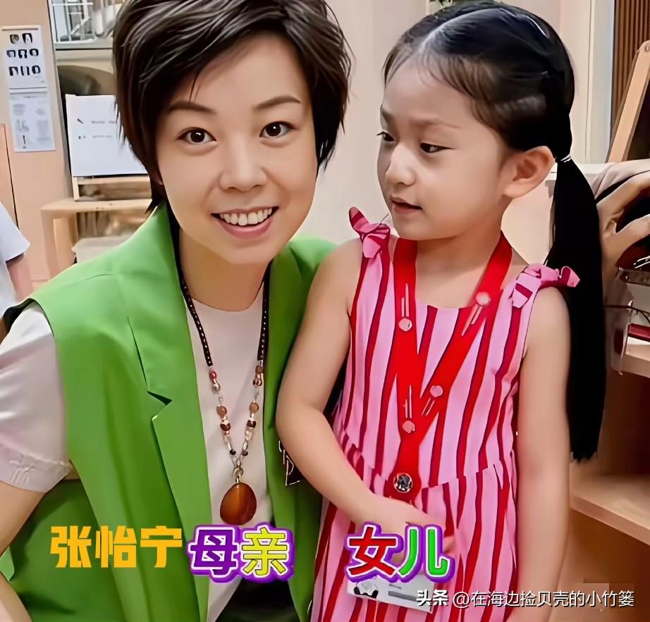 体坛冠军们的儿女，个个灵气十足，颜值好绝
张怡宁&女儿、王楠&郭依嘉、庞佳颖&钱