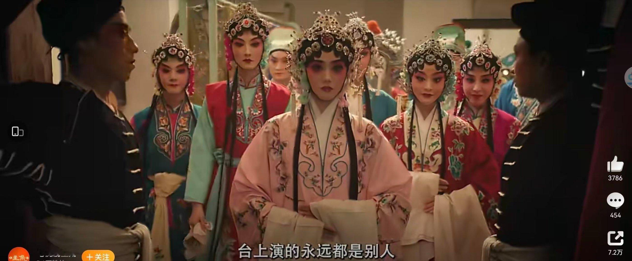 杨丽萍跳王菲唱的主角了 这部电视剧勾起太多人回忆了，从70-90都能看到熟悉的回