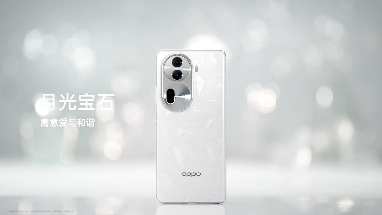 Reno11系列。你们要买就买月光宝石，这个配色超级好看，然后我发现他们最近怎么
