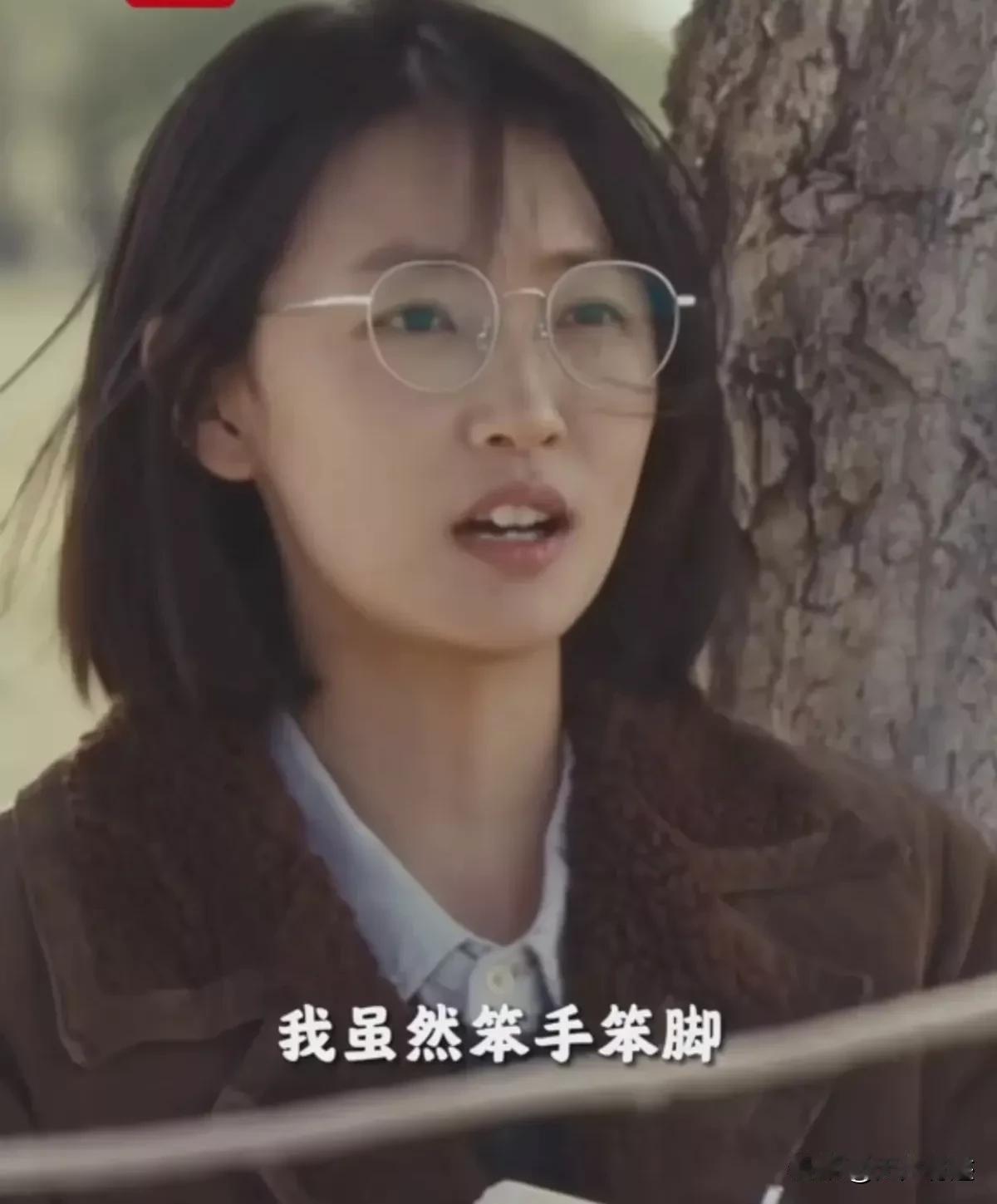 有些文字只是读起来美，但经不起推敲。
比如《我的阿勒泰》里大家非常推崇的李文秀和
