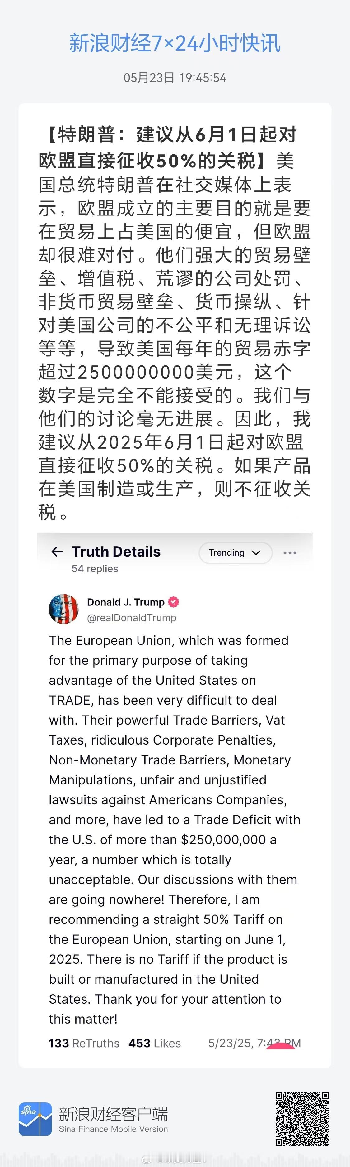 哈哈哈哈哈，硬骨头啃不动，软柿子得挑一个吧？谁是软柿子呢？[doge][doge
