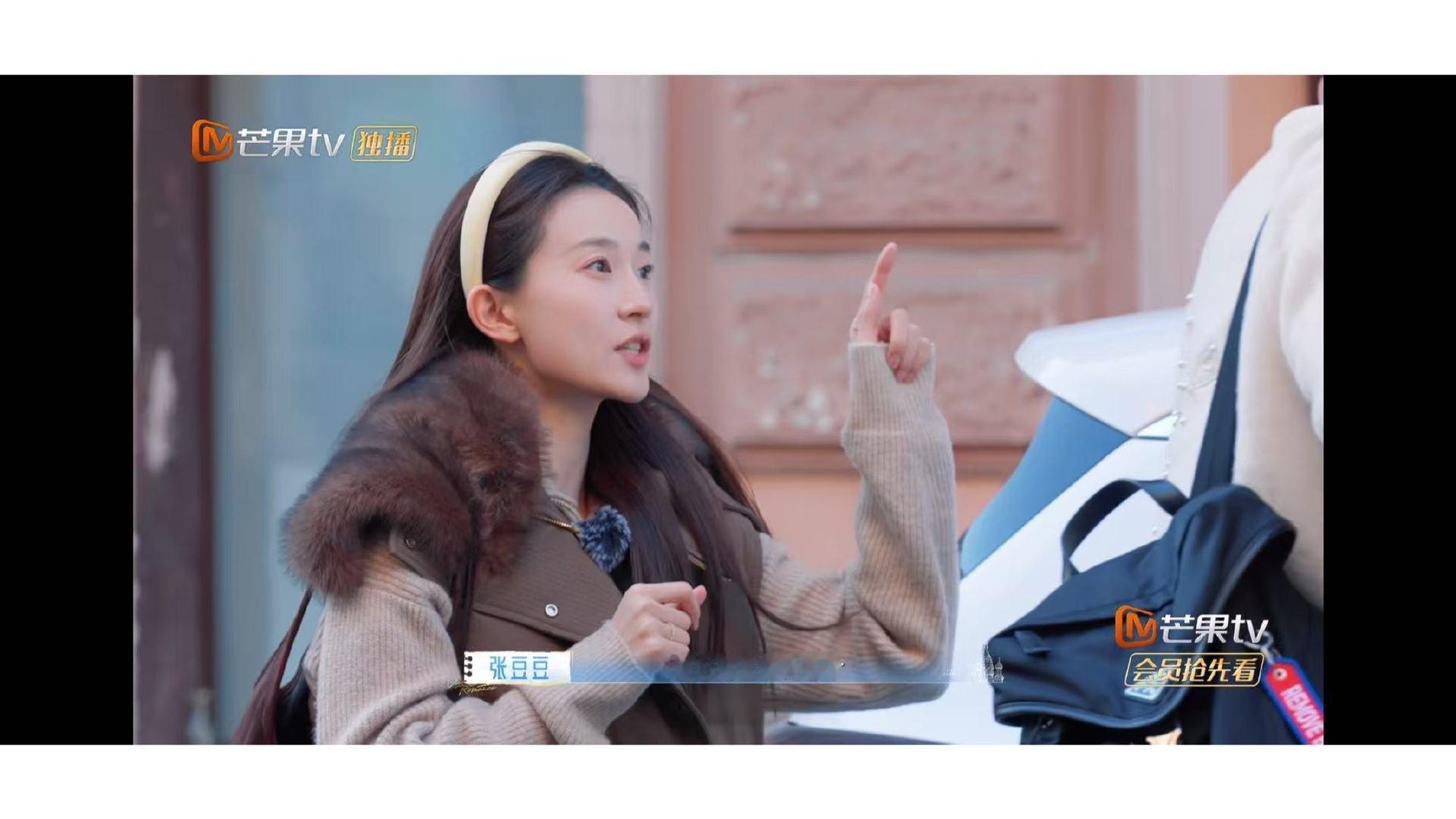 孙杨不听张豆豆说只管自己想做孙杨对自己很无语 张豆豆：其他家庭都直接去目的地了。