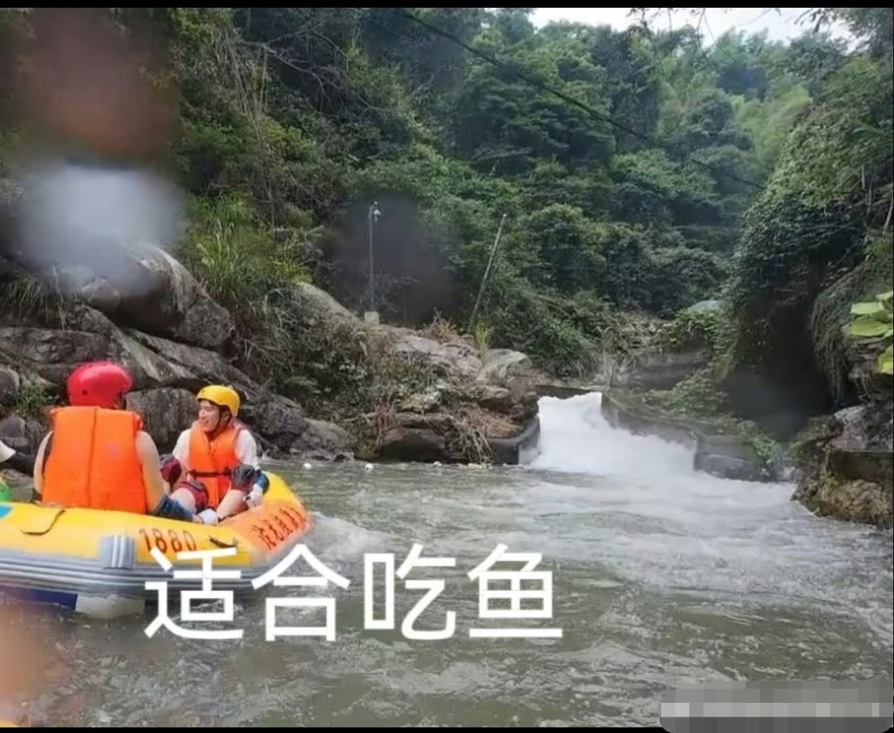 偶遇王星越漂流有网友今天偶遇王星越漂流，这也能认得出，太厉害了 