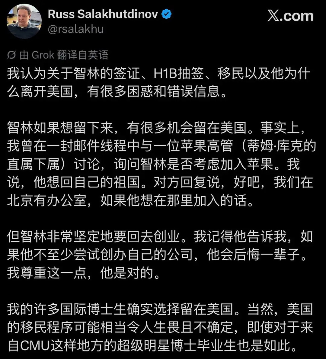 苹果曾邀Kimi创始人杨植麟加入苹果曾邀Kimi创始人杨植麟加入，但他坚持回国创