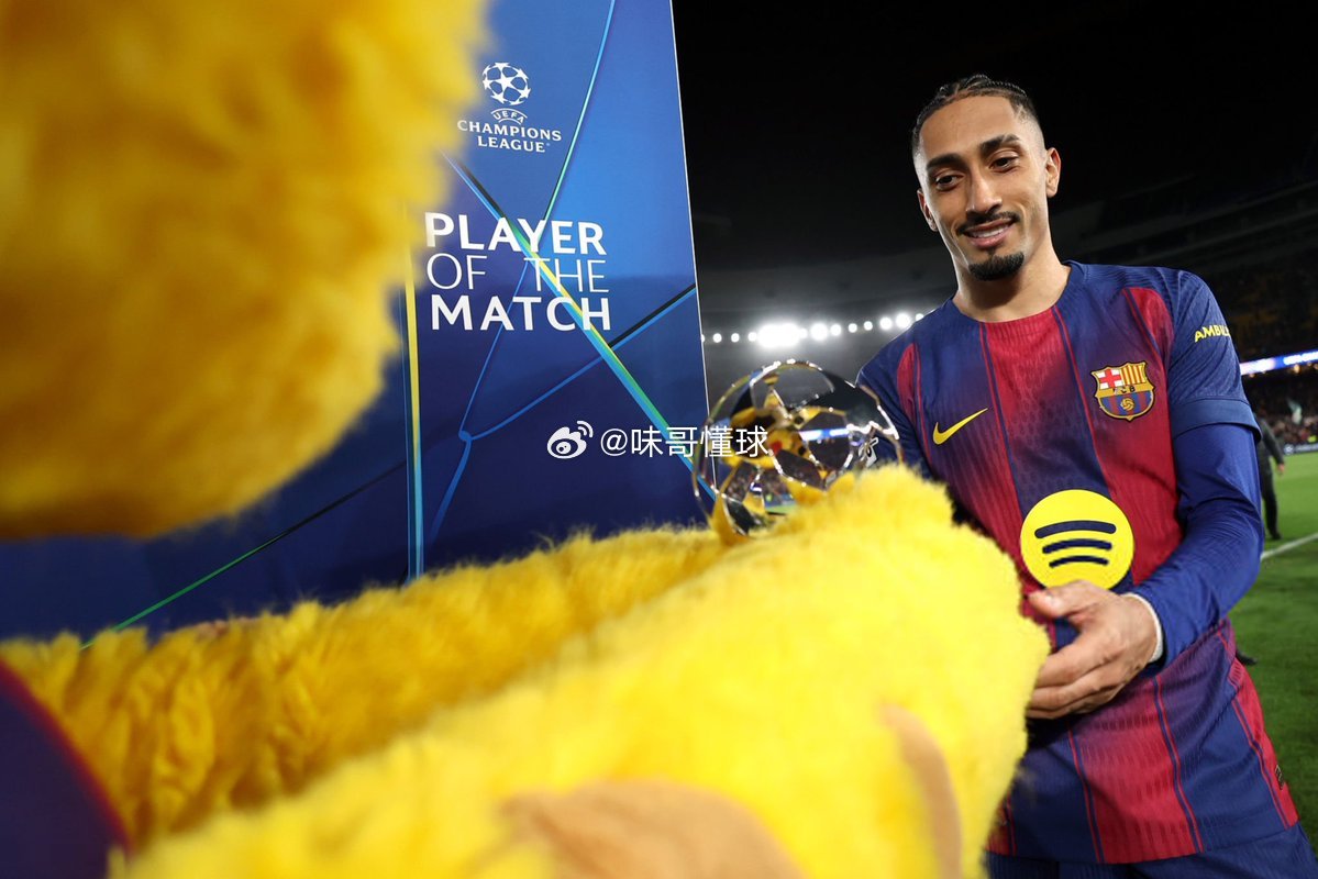 欧冠最佳归属拉菲尼亚，2球2助+33场造33球北京时间今天凌晨，欧冠1/8决赛次