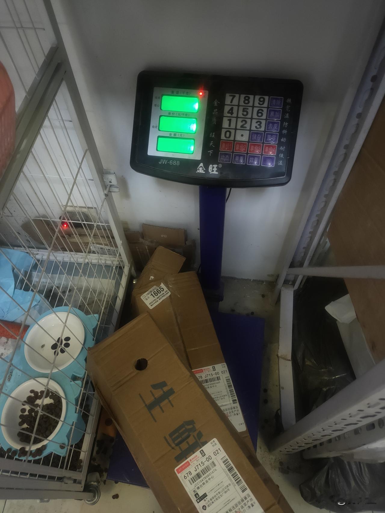 海南全岛封关后，创业机会那是相当多。
贸易与产业链重构方面，“零关税”范围扩大，