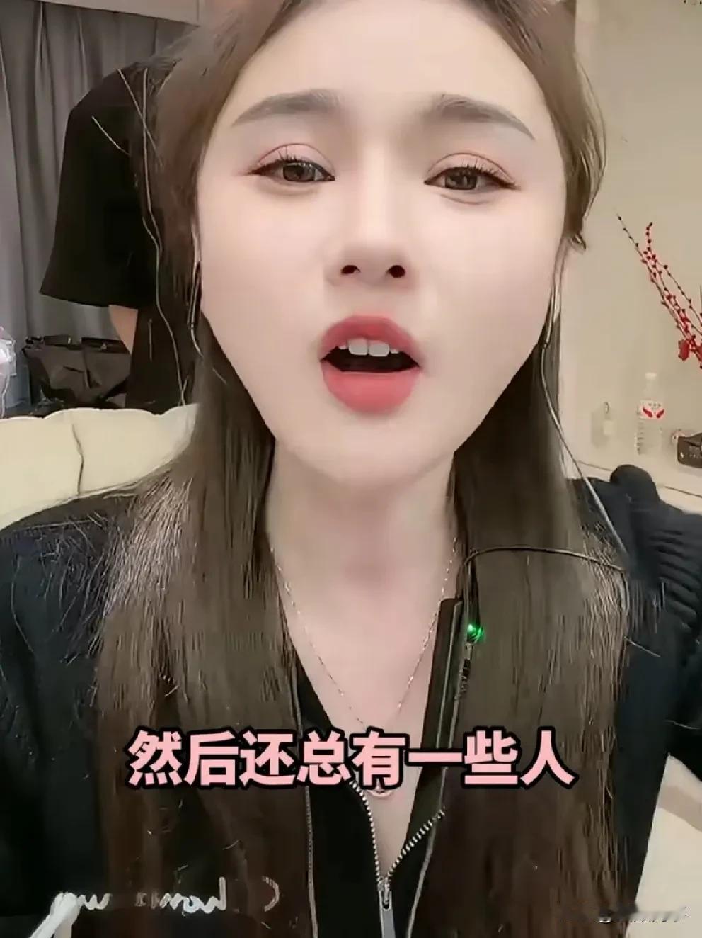 沈曼被Se情网站收录，起诉无用！

                      