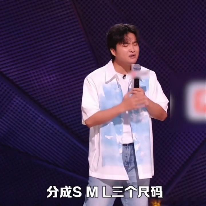 看闫妮和周深那个震惊样，感觉他们平时可能也没注意过这些细节。这波吐槽真的说到心坎