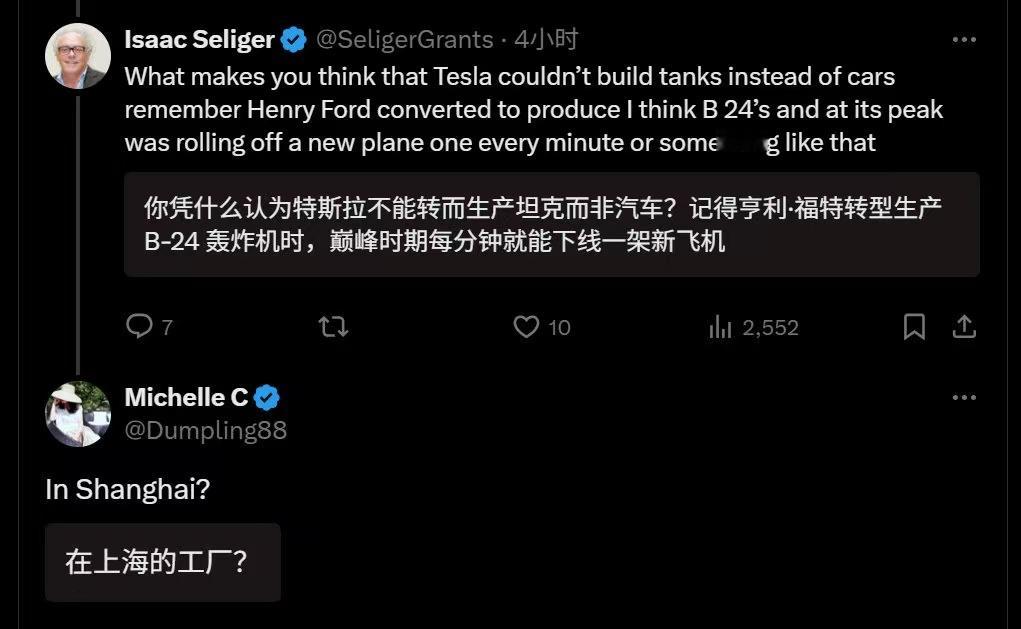和 x 上中文的站队互骂比较，相对而言，英文讨论是认真的，理性的，客观的。。。而
