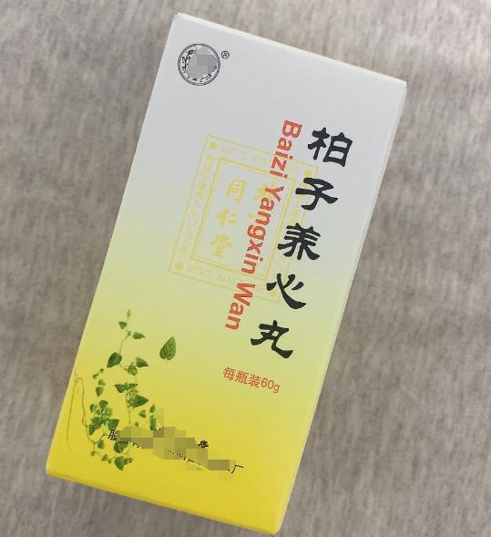 气可以收摄，气虚就收不住心神，所以睡不好觉。
这种气虚的表现有个特点，中医叫烦劳