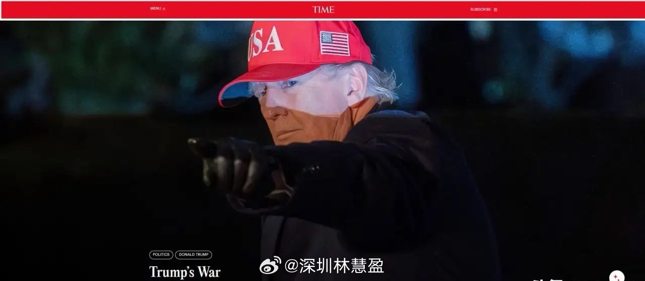 【“特朗普批准地面行动”】《时代》周刊报道：特朗普已批准向伊朗派遣美军执行地面行