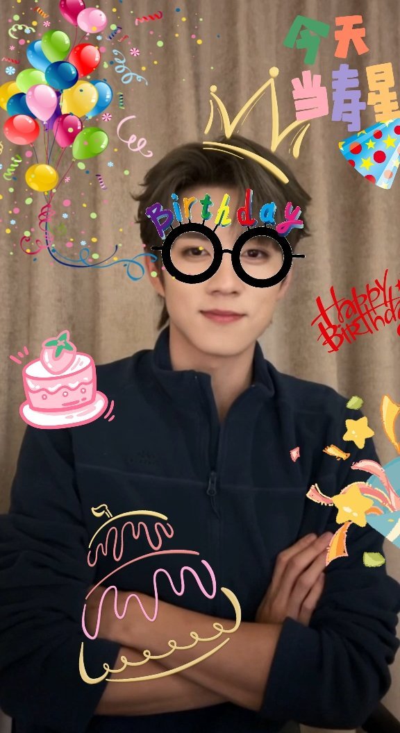 #赵一博1106生日快乐# 赵一博生日快乐！！！今天的你也很辛苦[打call]晚