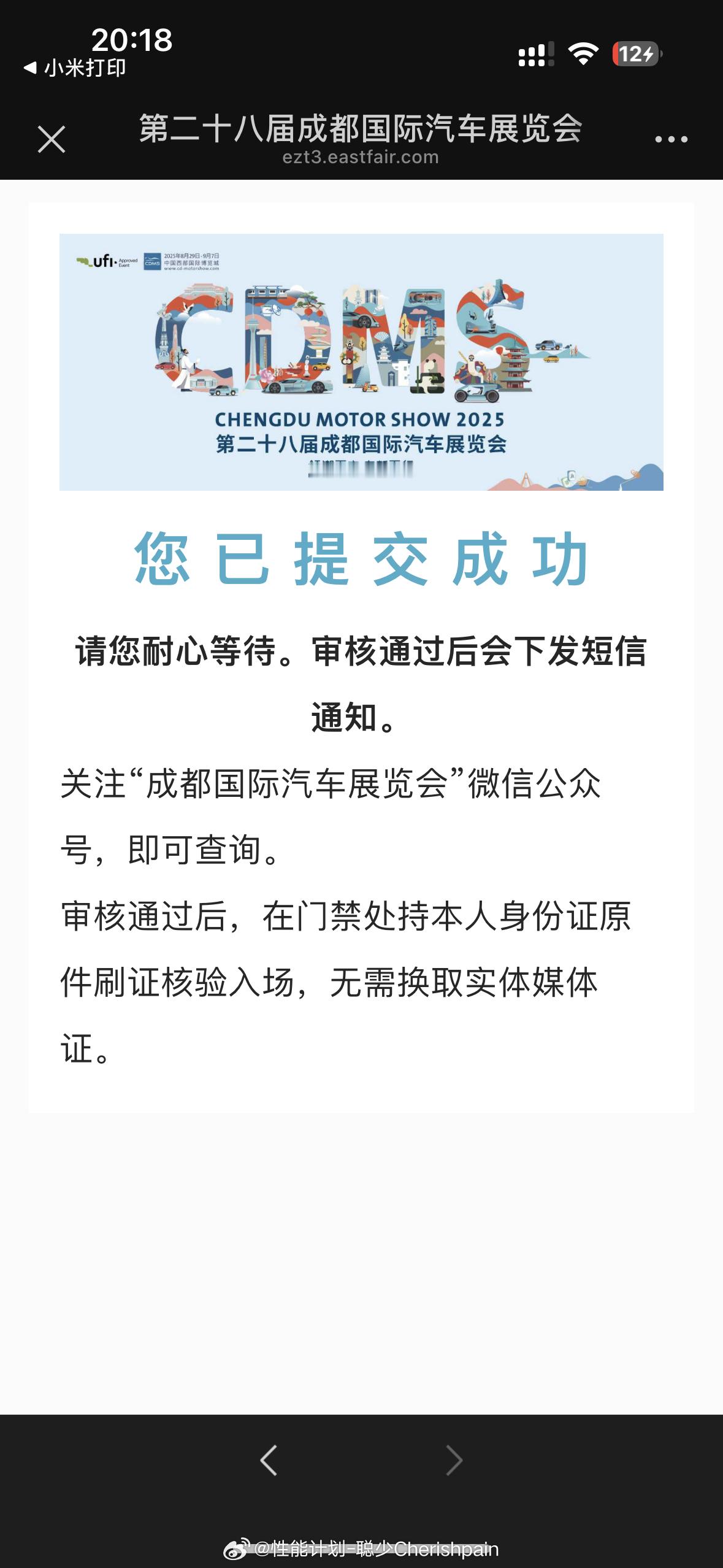 说实话，感觉现在的生活状态就是，每24小时就有1天过去了 ​​​