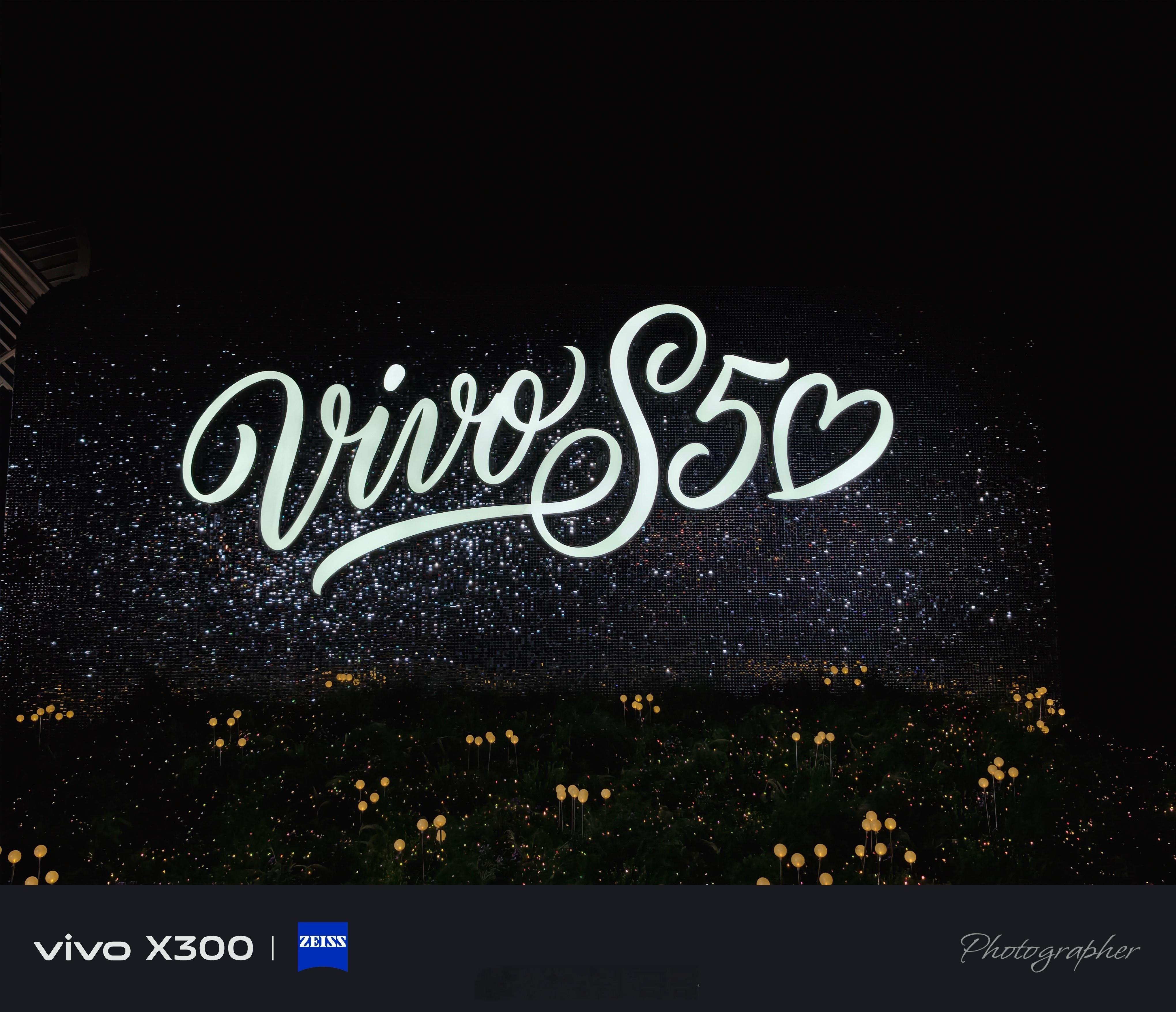 来了，打卡vivo S50系列「长焦live神器」！ 