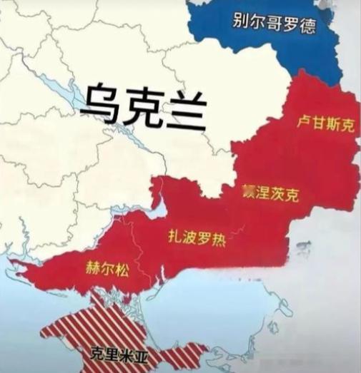俄罗斯已经完成了70%战争目标，很可能要见好就收了！因为战争再长期打下去，对俄罗