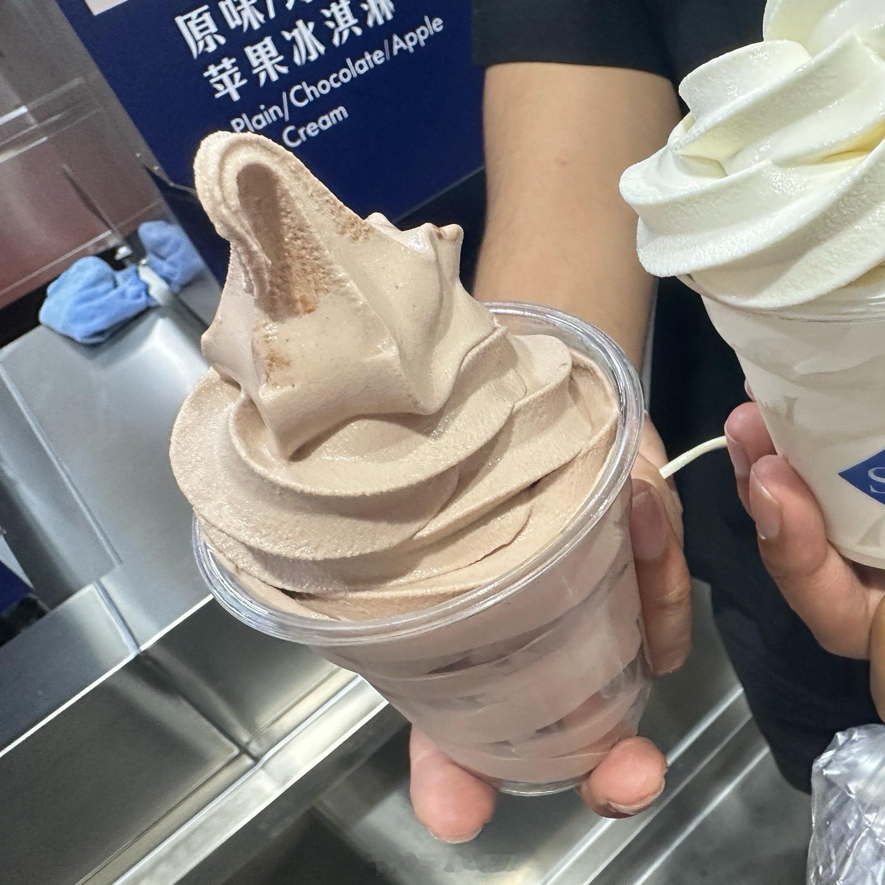 你知道什么时间吃冰淇淋最不长肉吗原来是下午三点到六点吗，因为体温高代谢快糖分消耗