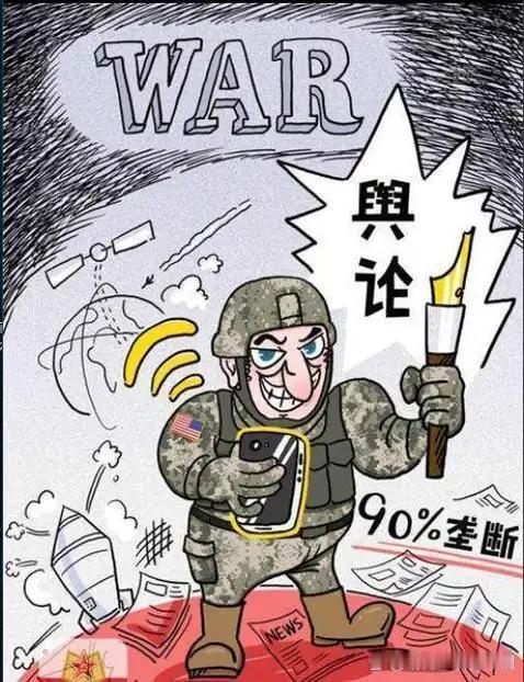 警惕“躺平”陷阱，筑牢青年思想防线
近日，国家安全部的一则发文引发深思：当网络上