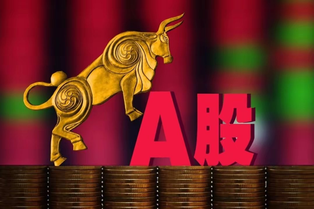 股市30条绝杀铁律（句句干货）1、连续大涨莫贪多，落袋为安准没错2、小阳慢涨安心