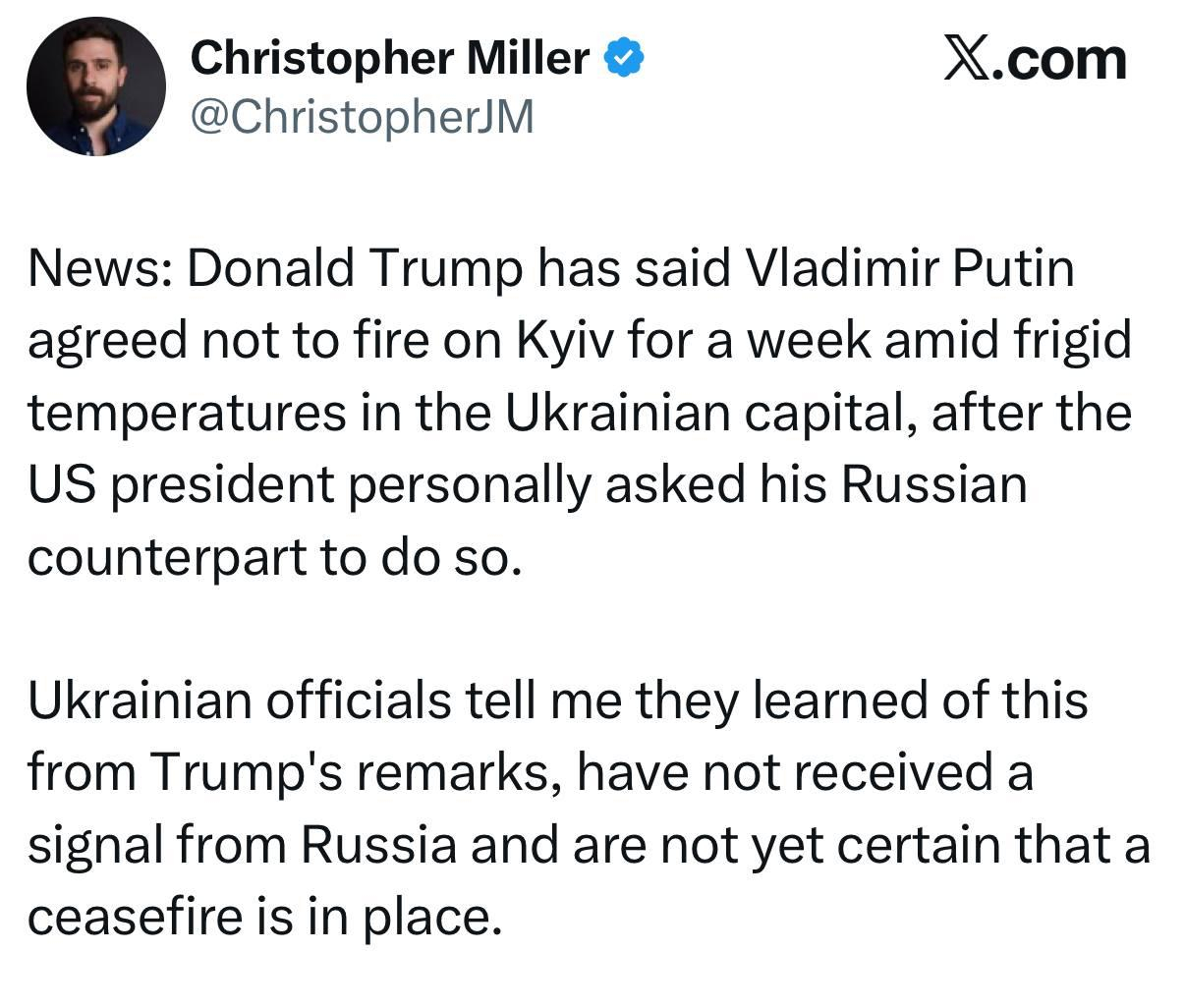 乌克兰当局从特朗普的声明中得知停火消息，但未收到俄罗斯方面的信号，《金融时报》记