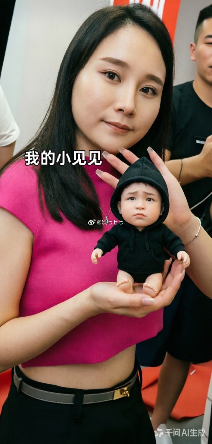 小见见要曼曼抱抱 怪可爱的 哈哈哈哈
