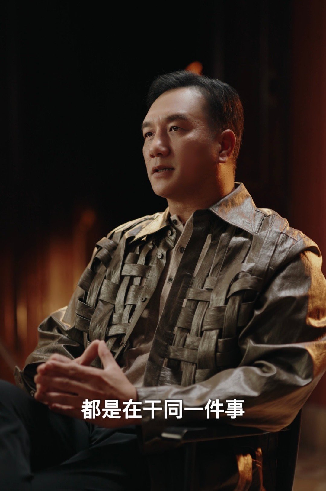 黄觉分享Mate80拍摄技巧黄觉谈Mate80的影像生命力 凭《横·竖》斩获金鸡