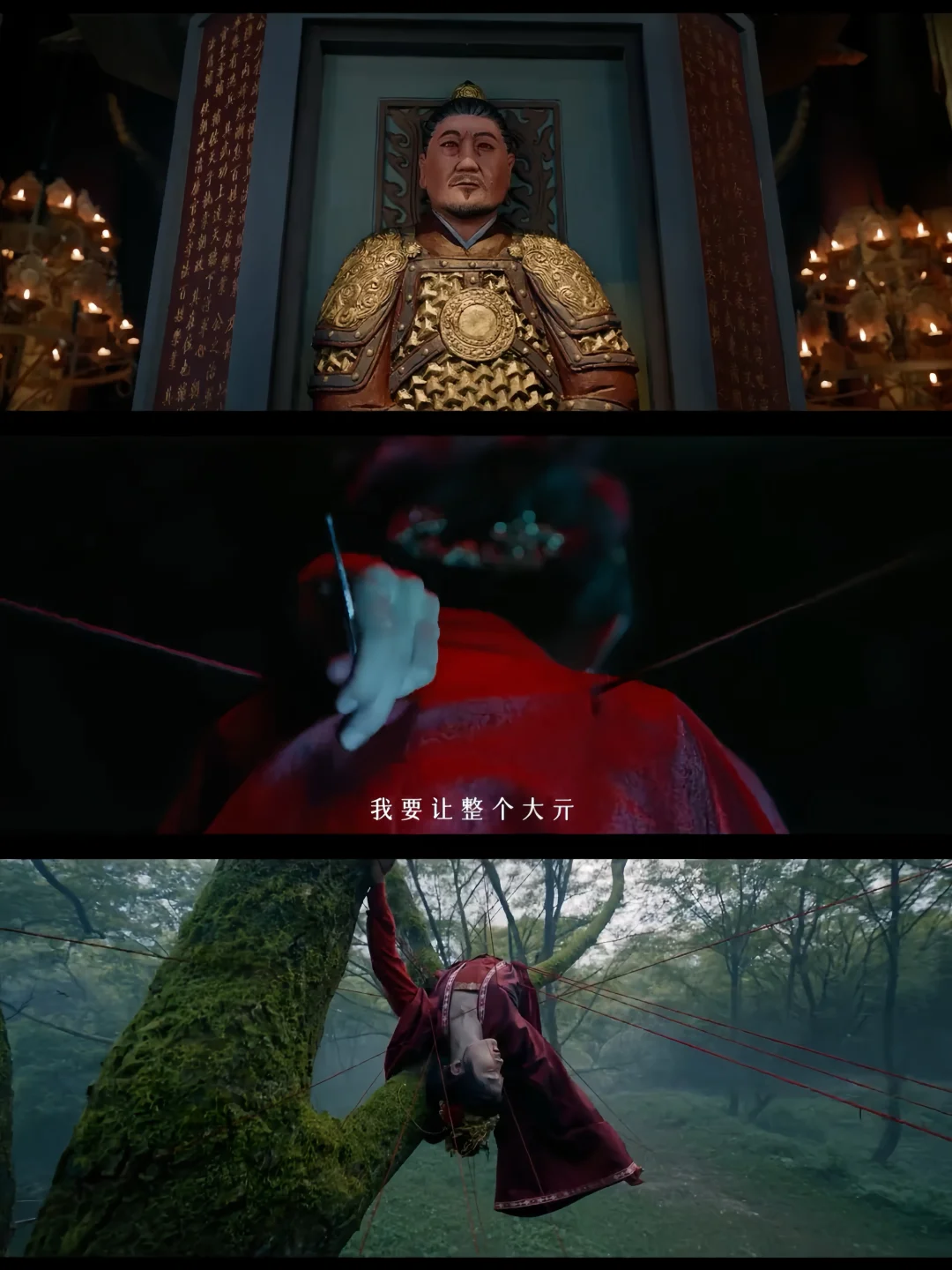 终于播了‼️古装悬疑‼️7宗诡案‼️全员熟脸