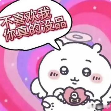 荔枝奶茶是独属于广东人的快乐真想急头白脸地和广东网友干杯奶茶 小小的荔枝奶茶藏着