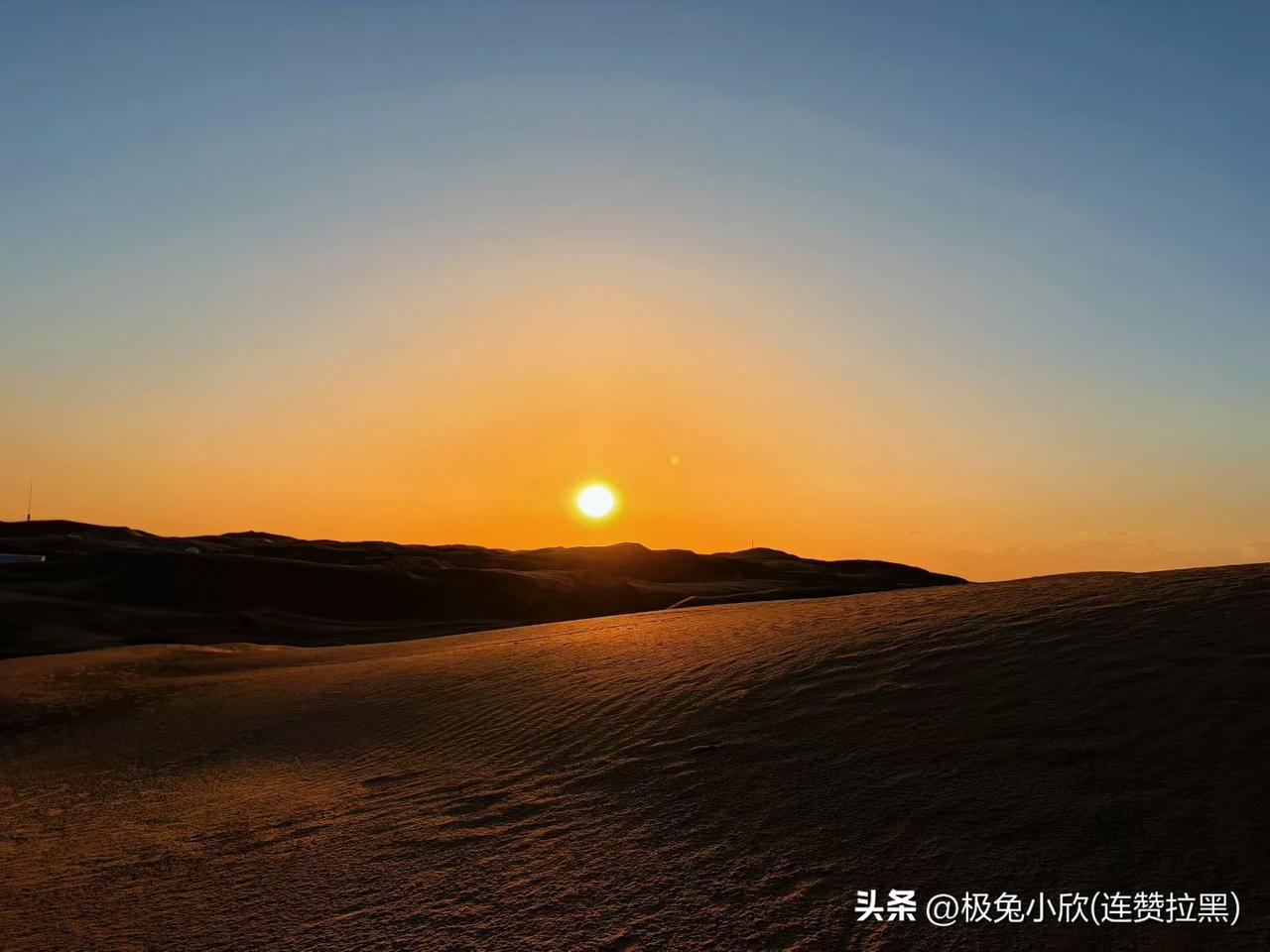 秋日生活打卡季今天天气不错，温度适宜，早上凉快，中午有点热，