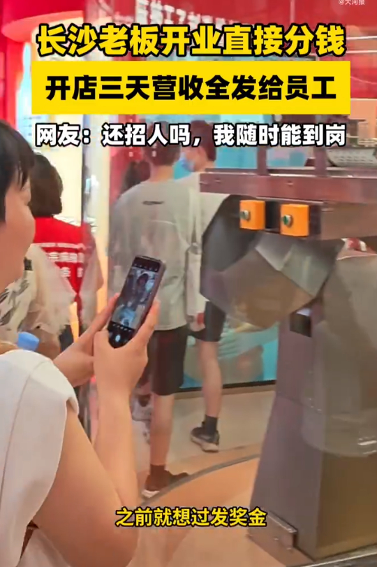 遇到灾害如何说清位置灾害自救核心是“静等救援、有效求助”，切忌盲目移动暴雨山洪环