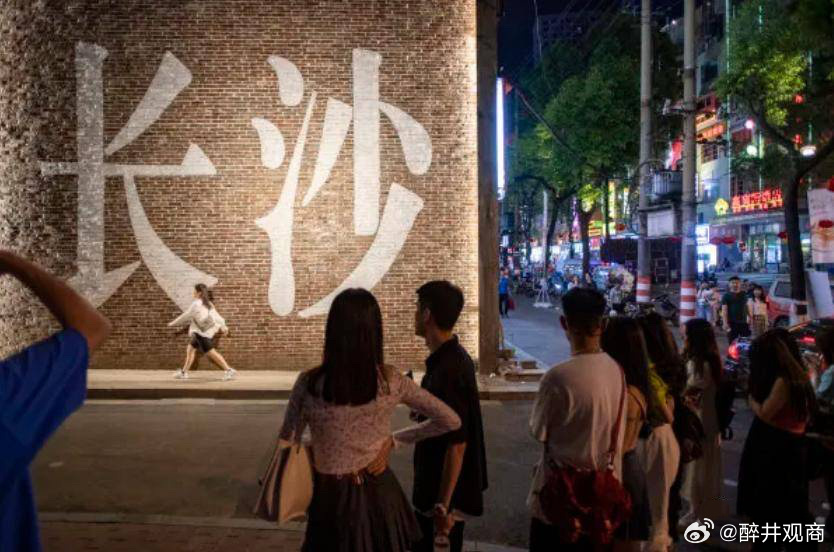 我说实话，在全国所有城市中，湖南长沙是唯一一个由官方部门下发文件，明确支持“她经