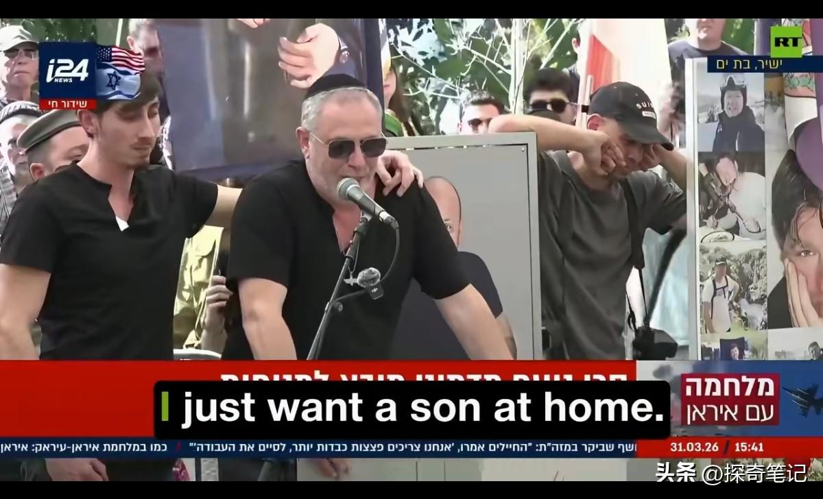 马克西姆·安蒂斯下葬那天，他父亲哭着说出两句话：不要英雄儿子，只要他能待在家里；