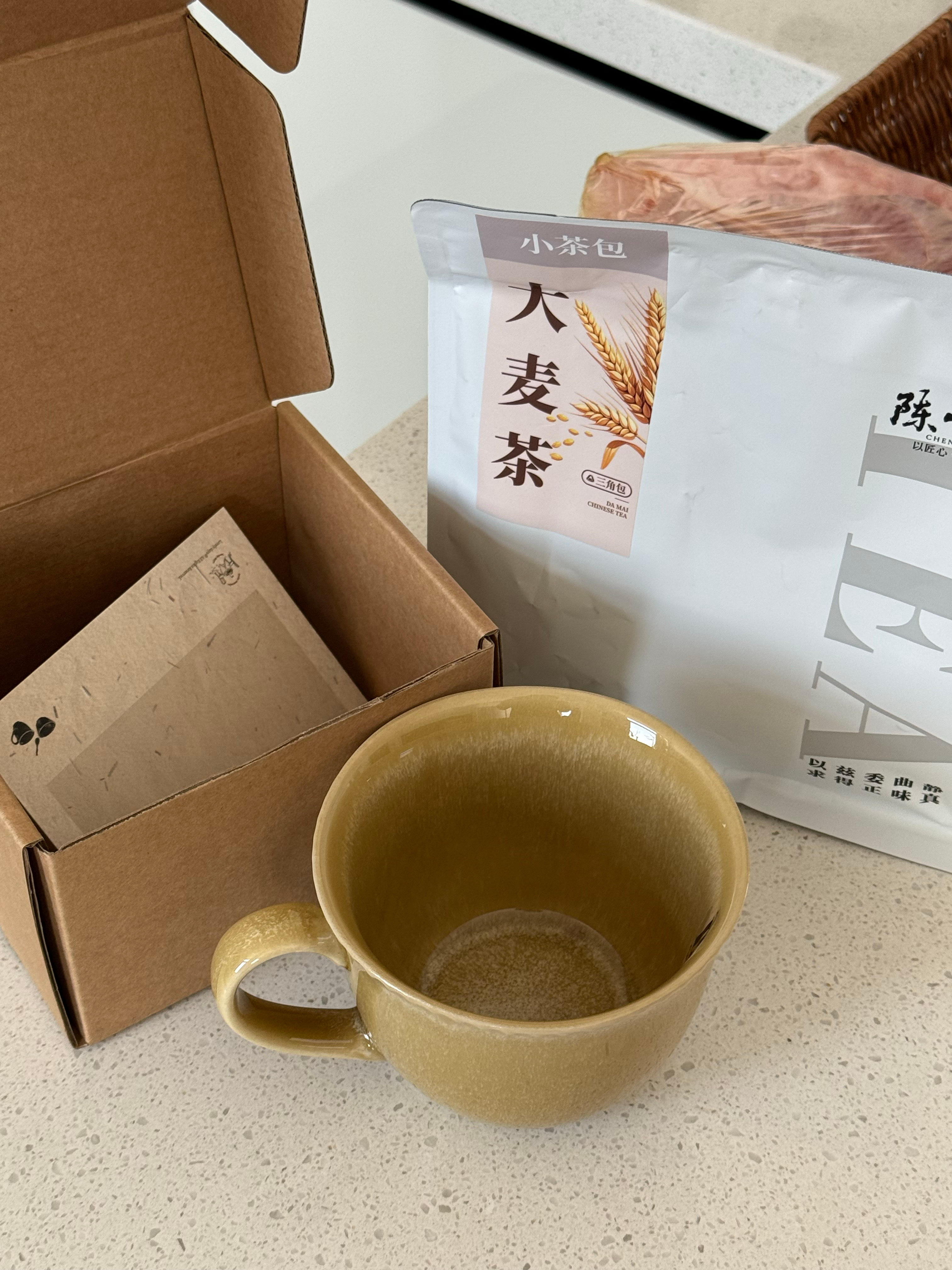 小姐姐太会买啦最近爱上喝大麦茶 专门买的杯子新买的包包和睡衣 ​​​