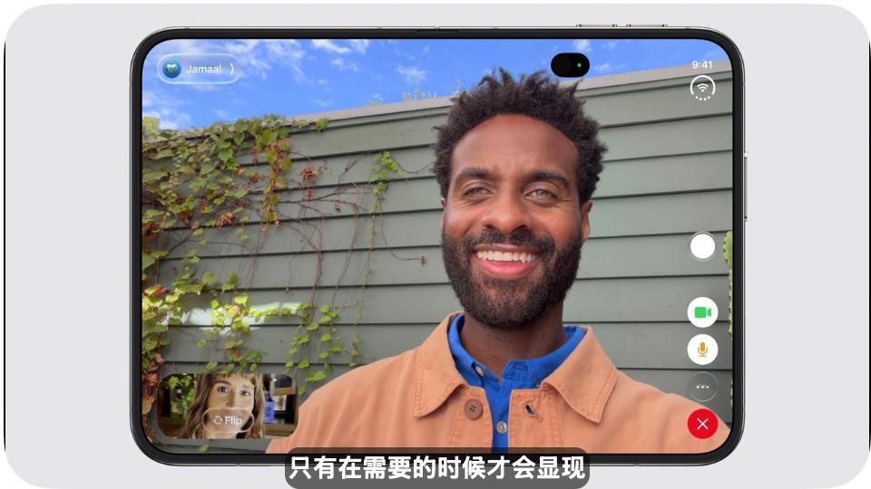 苹果发布会 悬着的心终于死了，iPhone Duo 外屏果然不对称。[柯基] ​