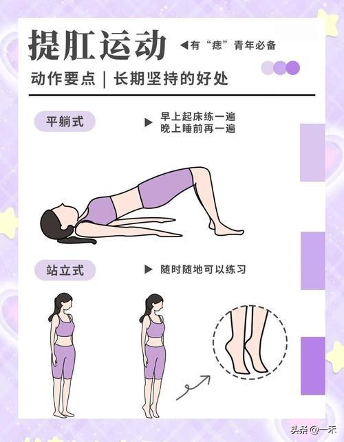 别再瞎养生了！5个懒人零成本微动作，碎片时间就能做
 
家人们，今天给大家整理了