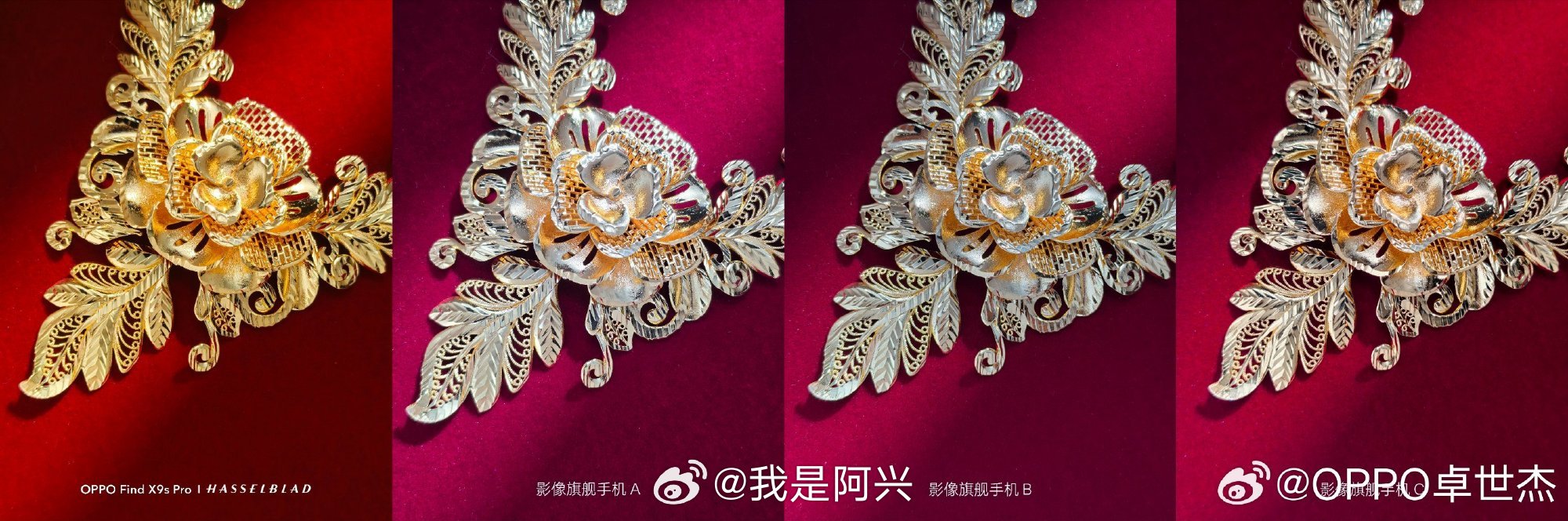 这个色彩还原够强大。 