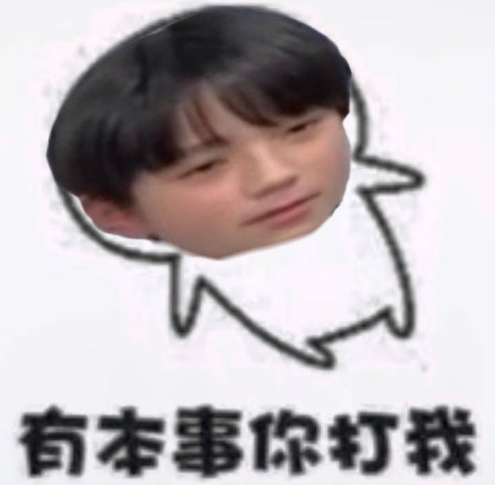 心情 